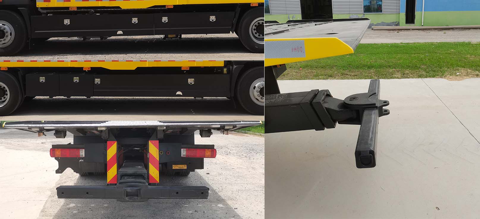 金侍衛(wèi)牌PWS5182TQZ清障車公告圖片