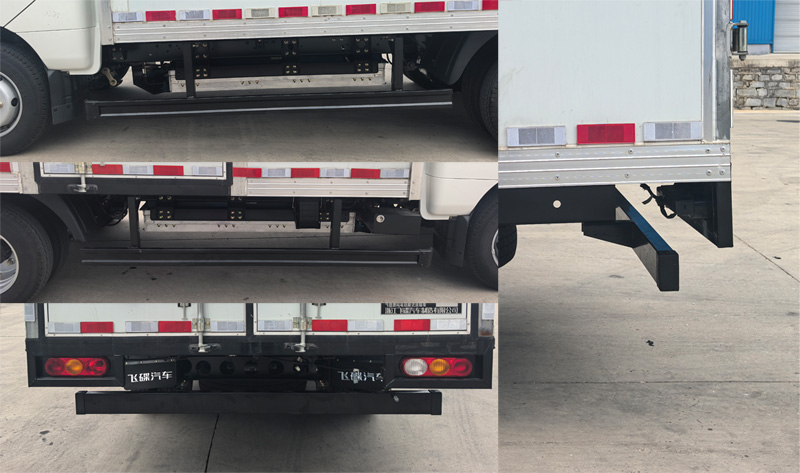 飛碟牌FD5048XXYD66BEV-1純電動廂式貨車公告圖片