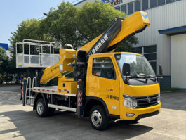 海伦哲牌XHZ5040JGKTBEV纯电动高空作业车