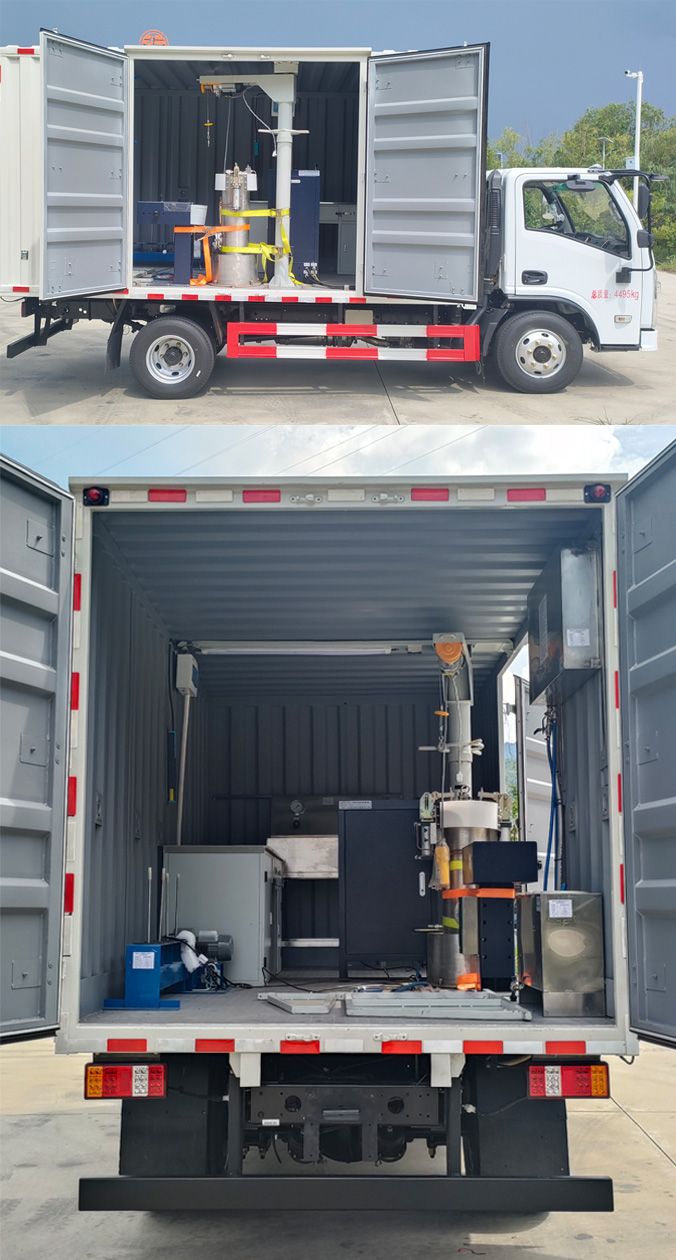 專致牌YZZ5040XJXST6檢修車公告圖片