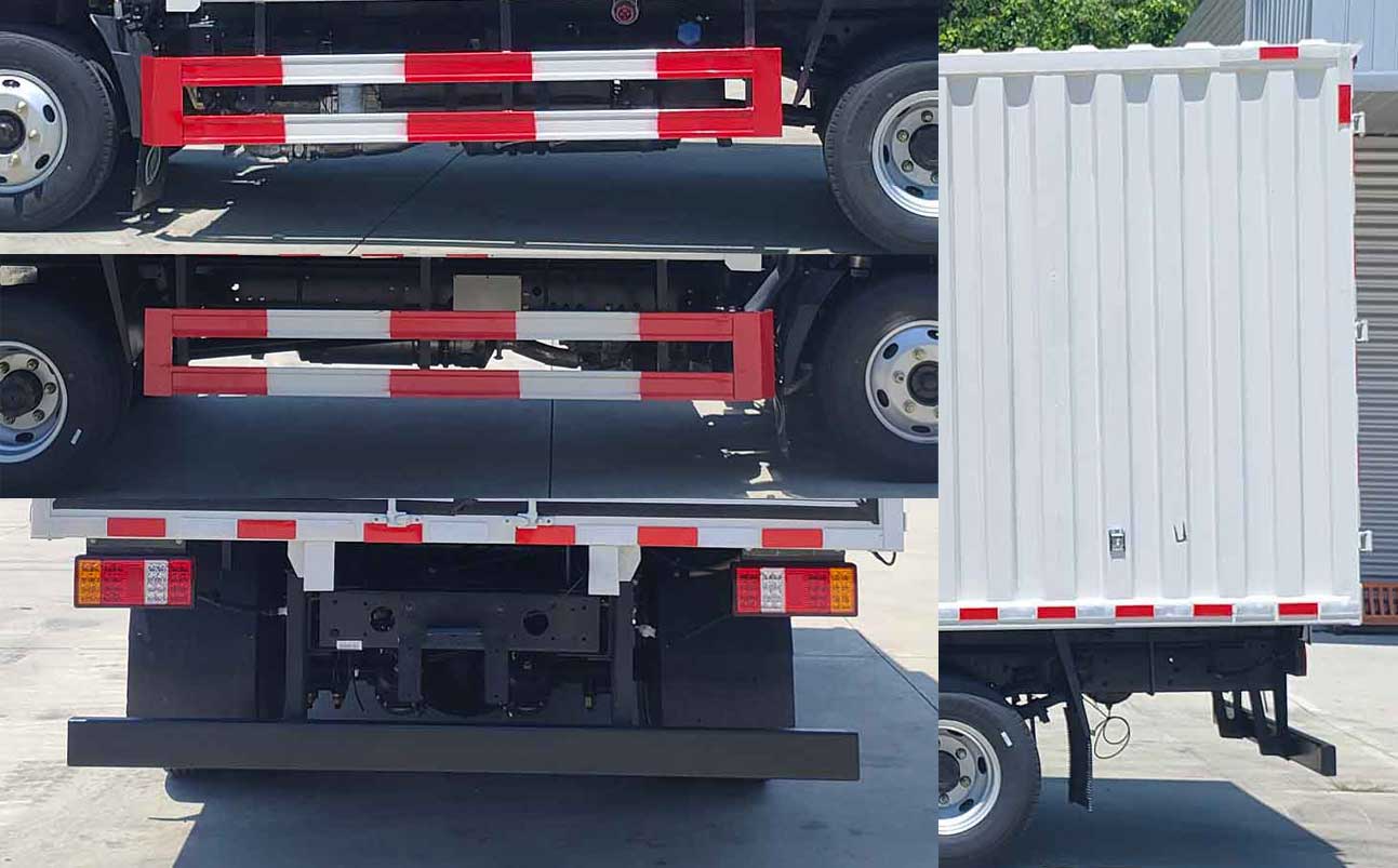 專致牌YZZ5040XJXST6檢修車公告圖片