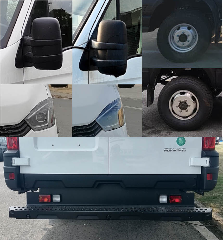 依維柯牌NJ5046XZHEDDH指揮車公告圖片