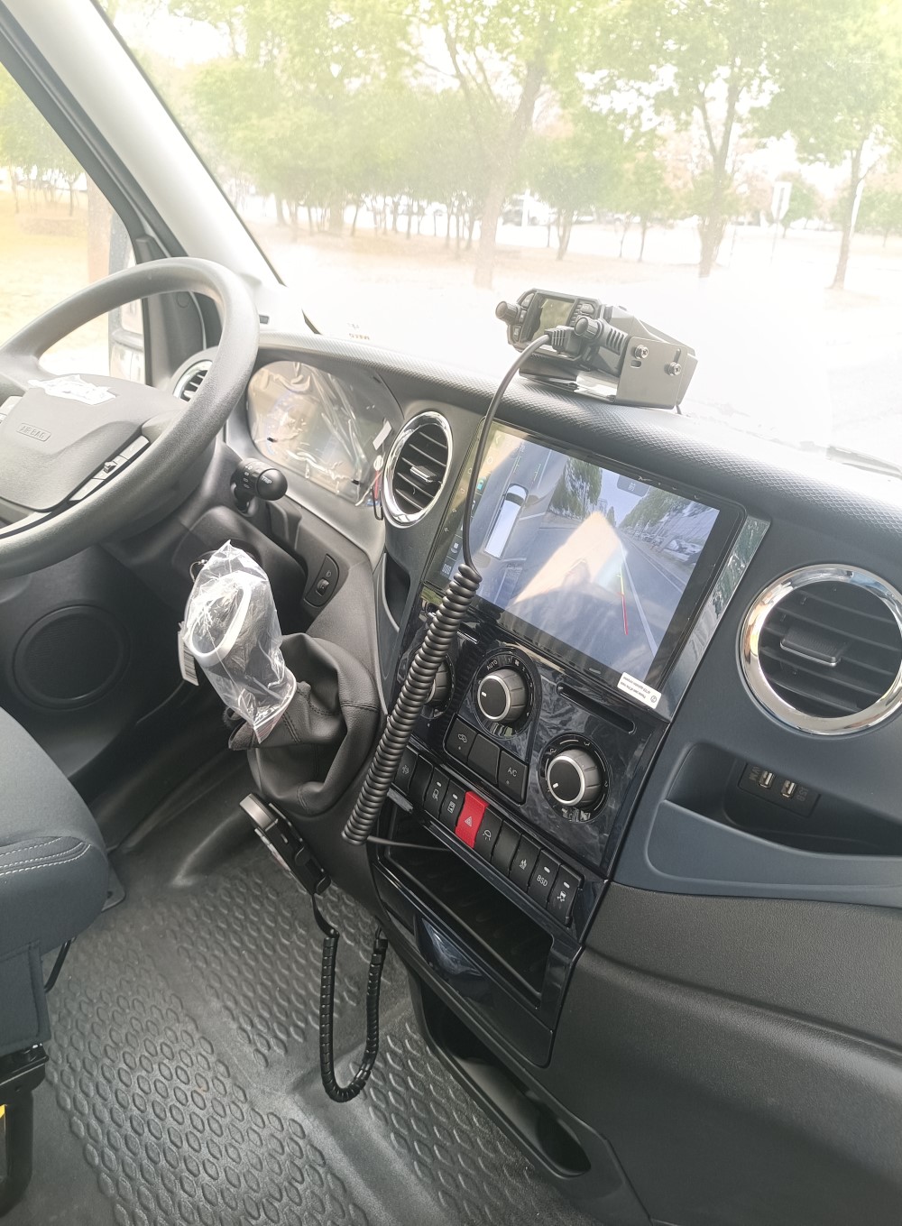 依維柯牌NJ5046XZHEDDH指揮車公告圖片