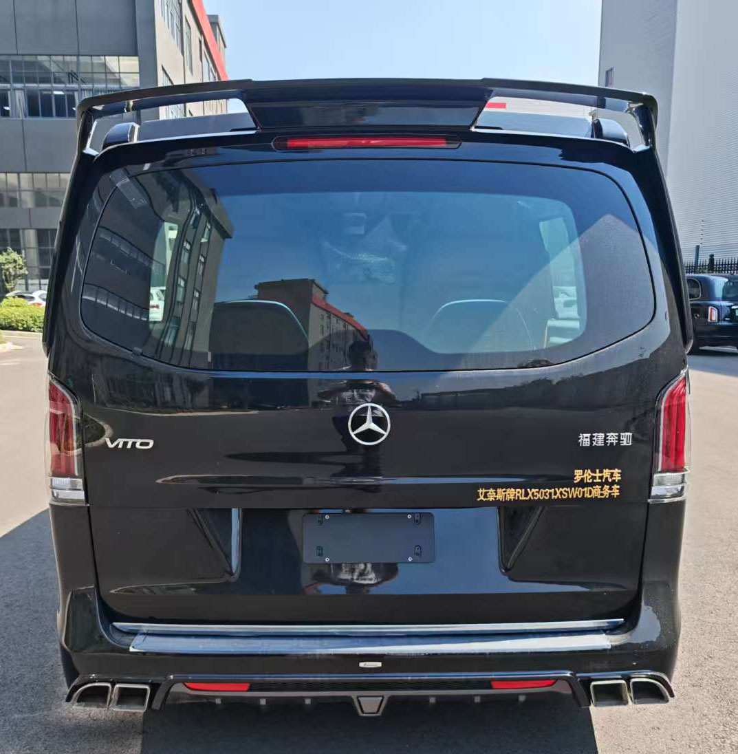 艾奈斯牌RLX5031XSW01D商務(wù)車公告圖片