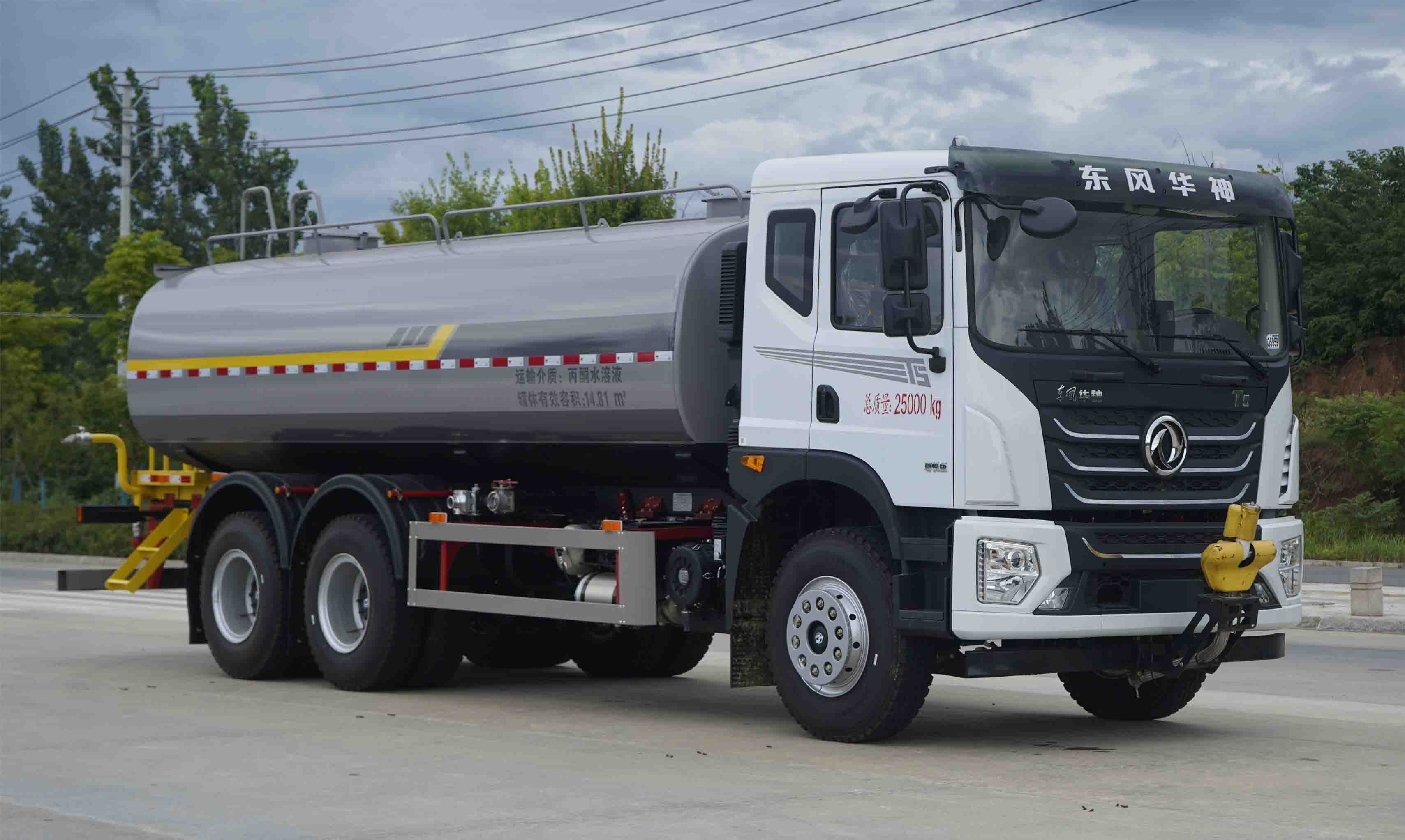 CQH5250GPS6EQ型綠化噴灑車圖片