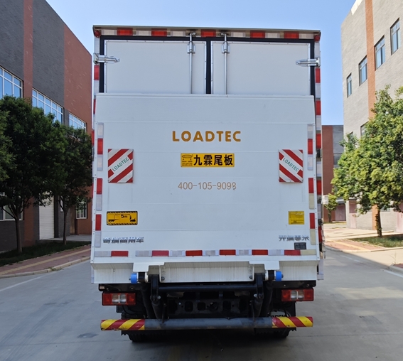 開瑞牌SQR5040XLCBEVH751純電動冷藏車公告圖片