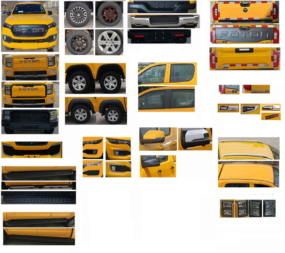 華通牌HCQ5037TFZBEVCS純電動(dòng)防撞緩沖車公告圖片