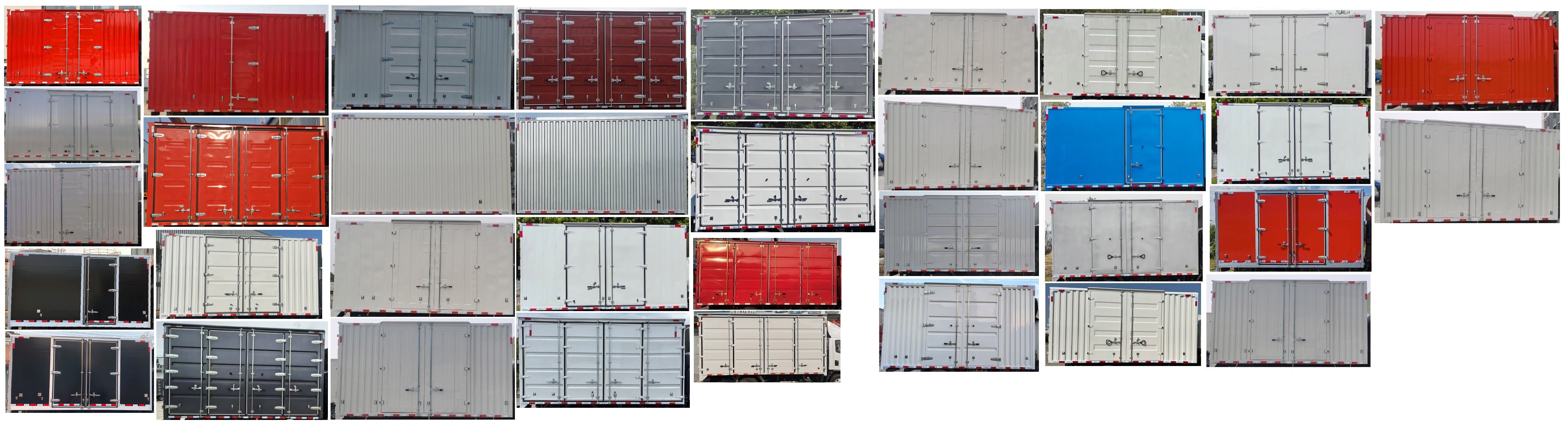 躍進(jìn)牌SH5043XXYZGCDWZ1廂式貨車(chē)公告圖片