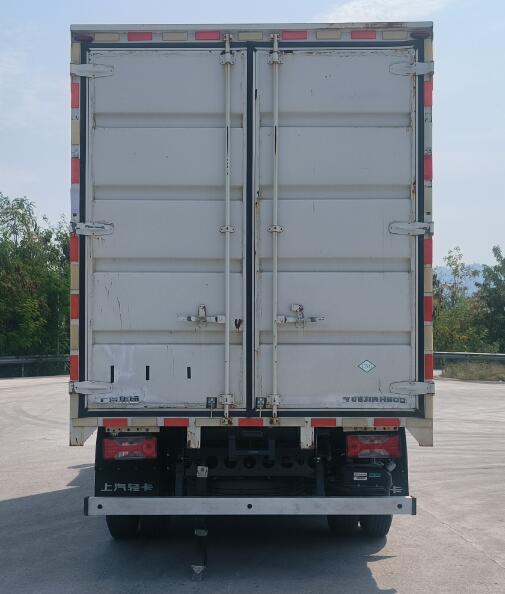 躍進(jìn)牌SH5043XXYZGCDWZ1廂式貨車(chē)公告圖片