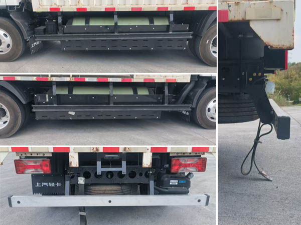 躍進(jìn)牌SH5043XXYZGCDWZ1廂式貨車(chē)公告圖片