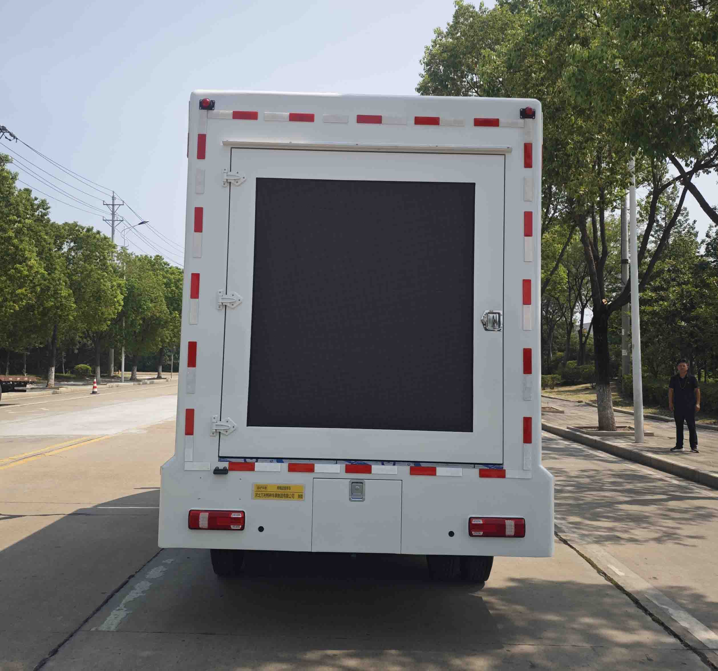 富巖汽車牌HWL5040XXCBEV純電動(dòng)宣傳車公告圖片