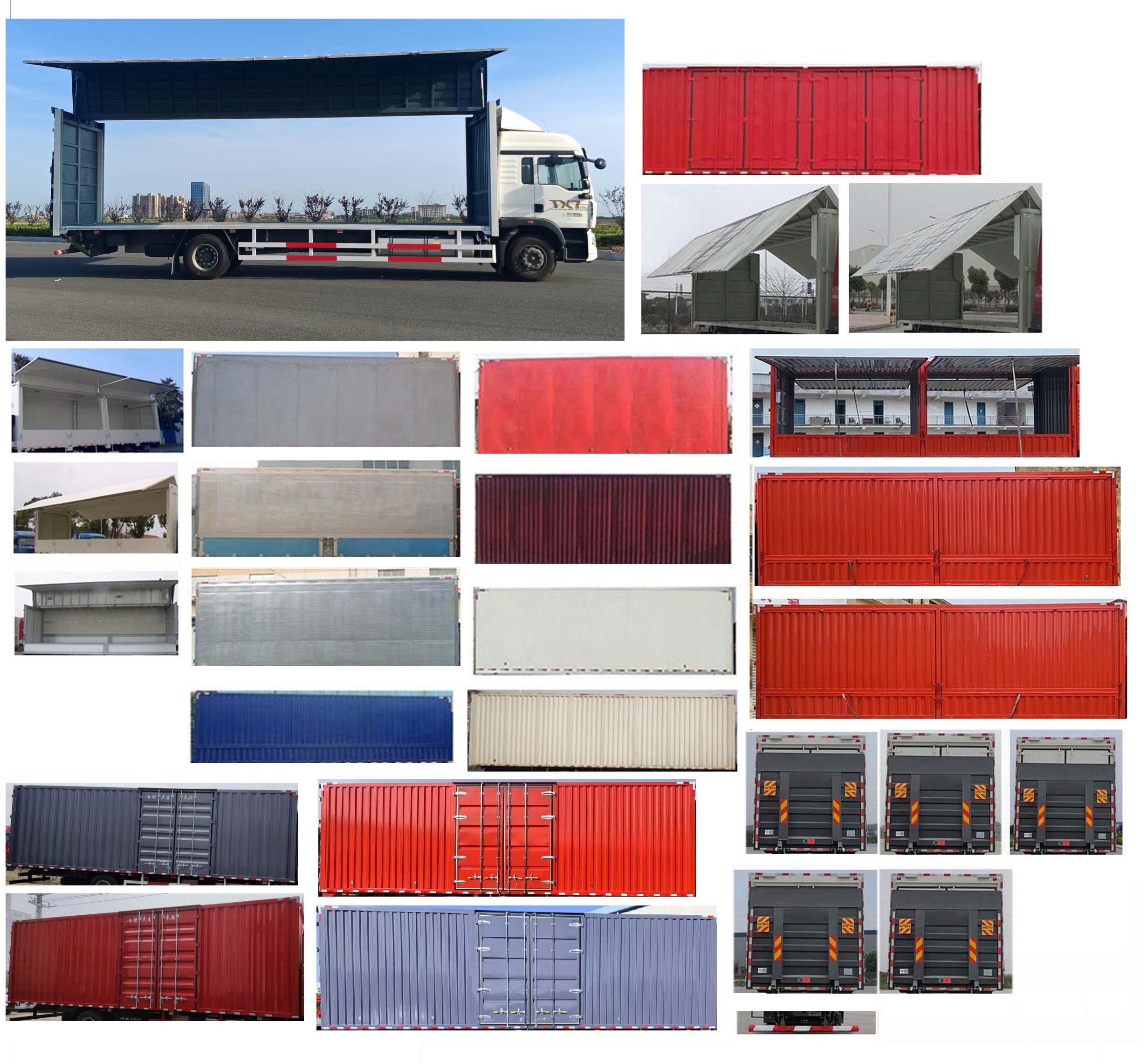 豪沃牌ZZ5187XYKN711GF1H翼開啟廂式貨車公告圖片