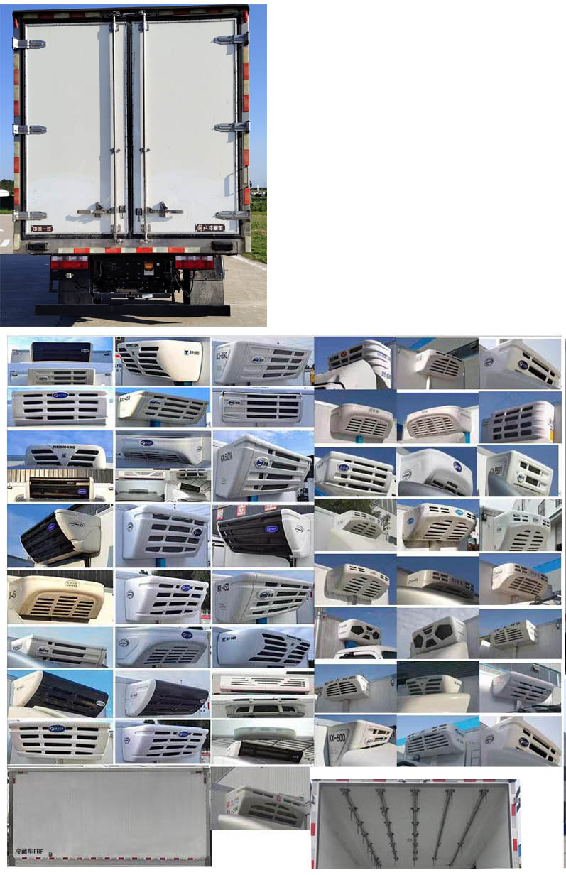 解放牌CA5096XLCP40L2BEVA85純電動冷藏車公告圖片