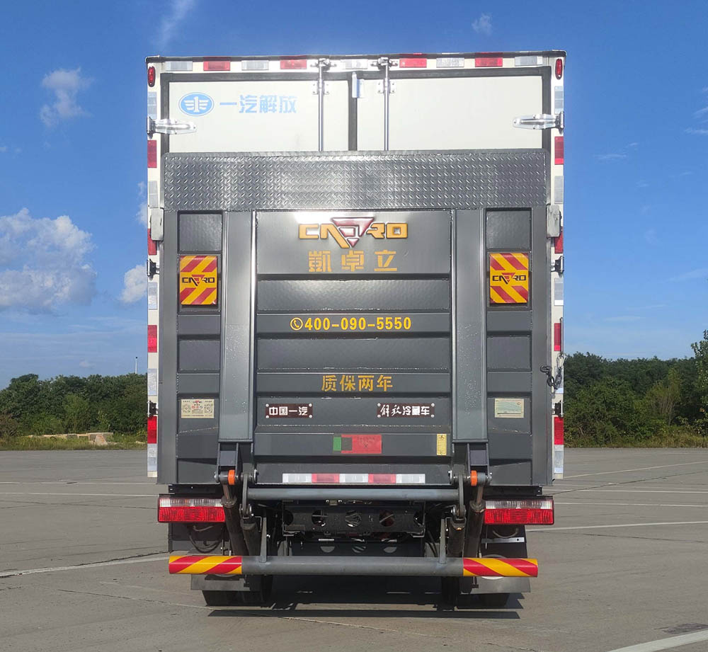 解放牌CA5096XLCP40L2BEVA85純電動冷藏車公告圖片