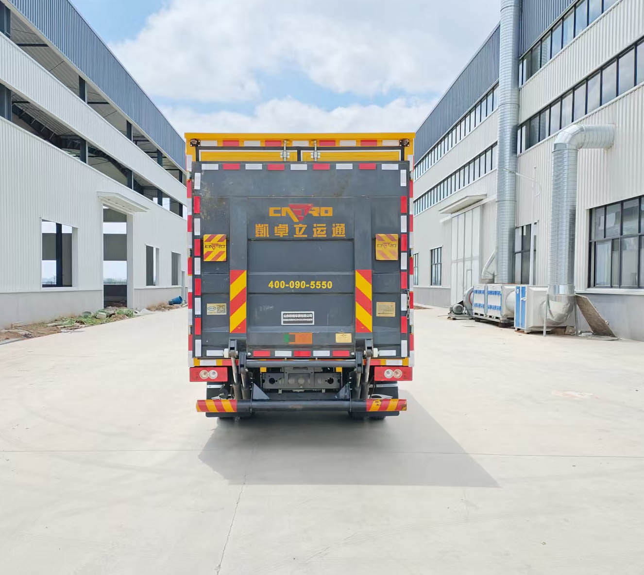 歐瑞駿升牌SRC5042XJXB6檢修車公告圖片