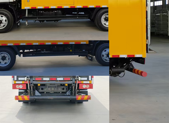 歐瑞駿升牌SRC5042XJXB6檢修車公告圖片