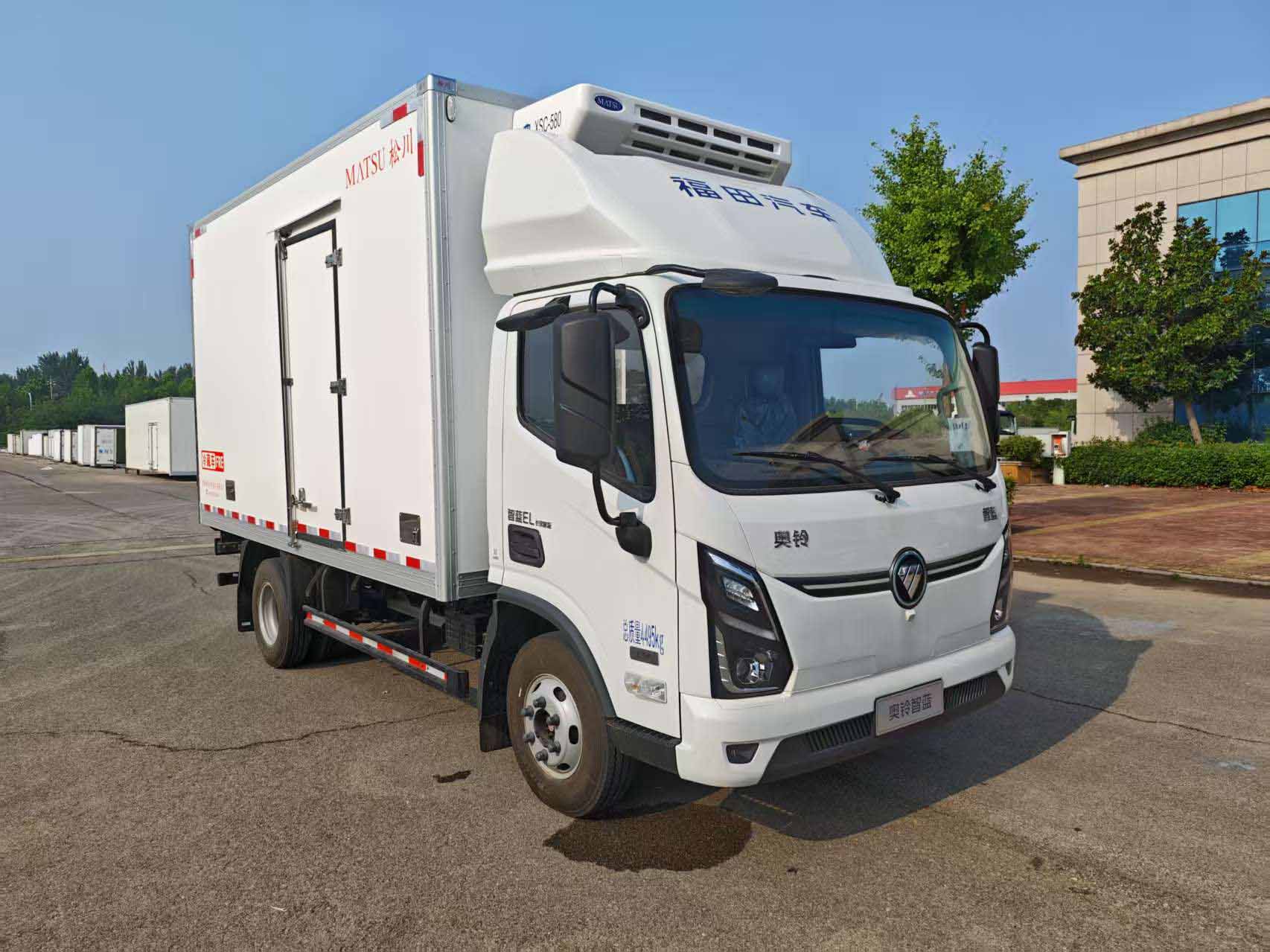 松川牌SCL5040XLCEV01純電動(dòng)冷藏車