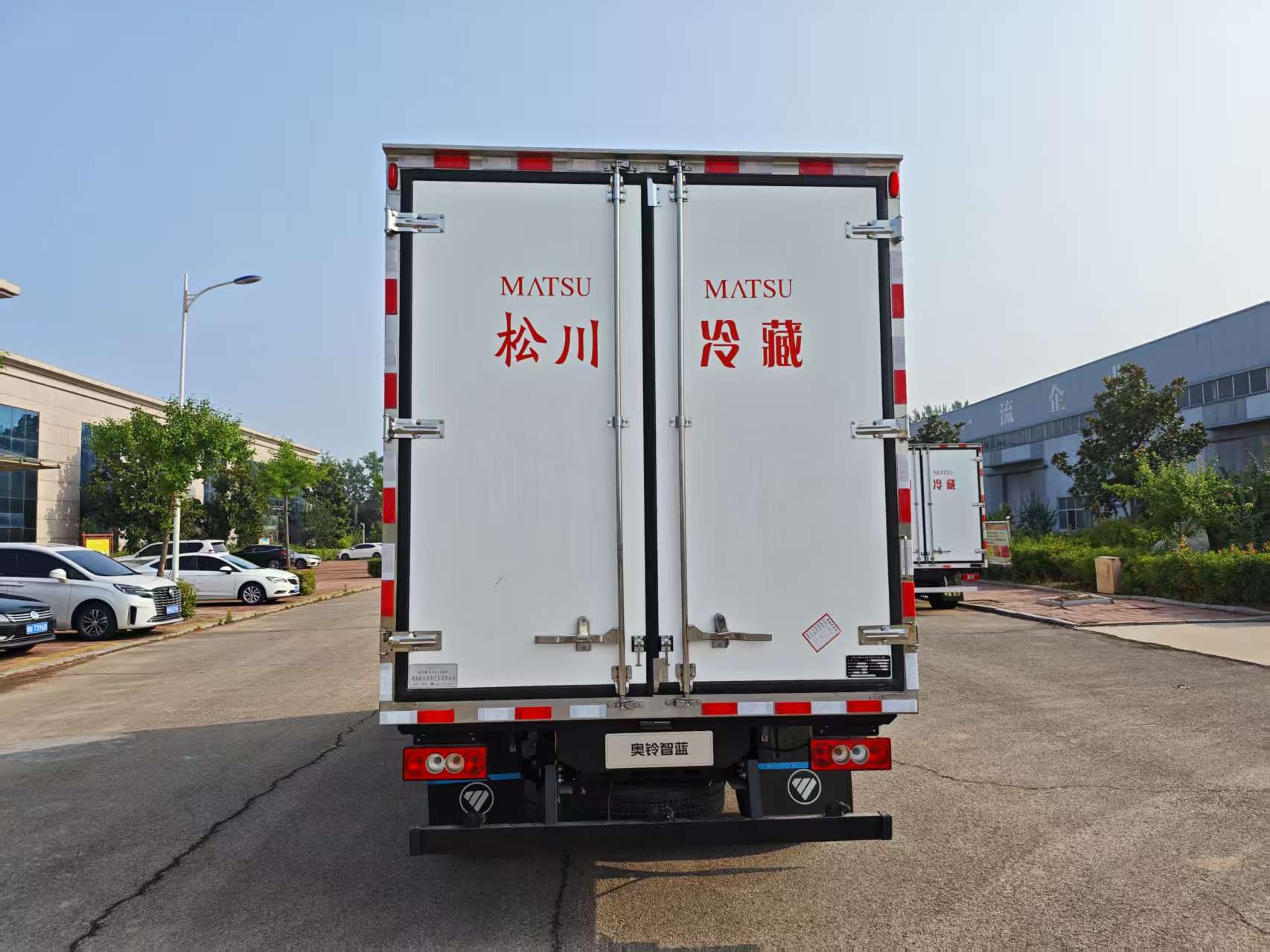 松川牌SCL5040XLCEV01純電動冷藏車公告圖片