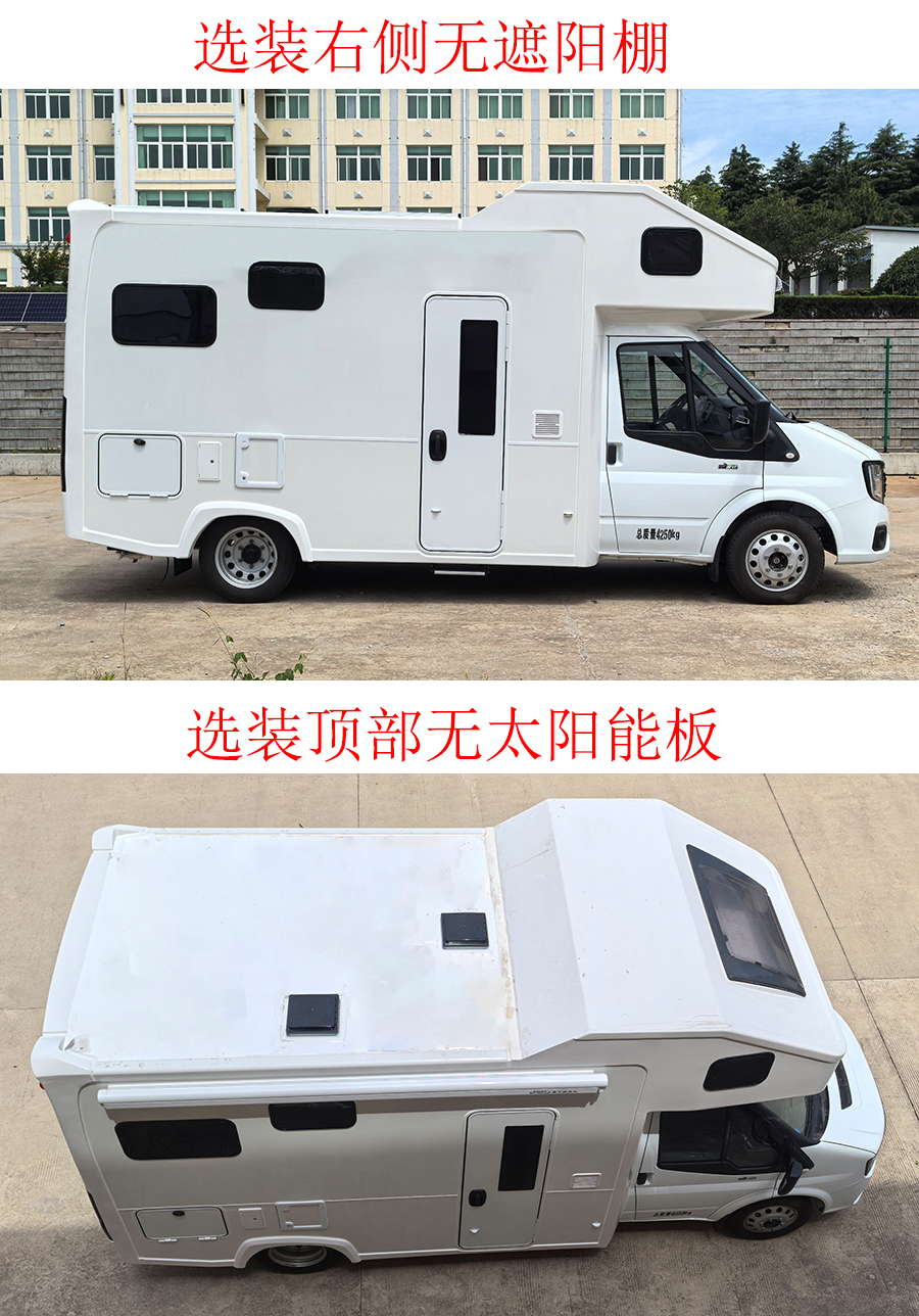 威士捷牌WSJ5040XLJJL02旅居車公告圖片