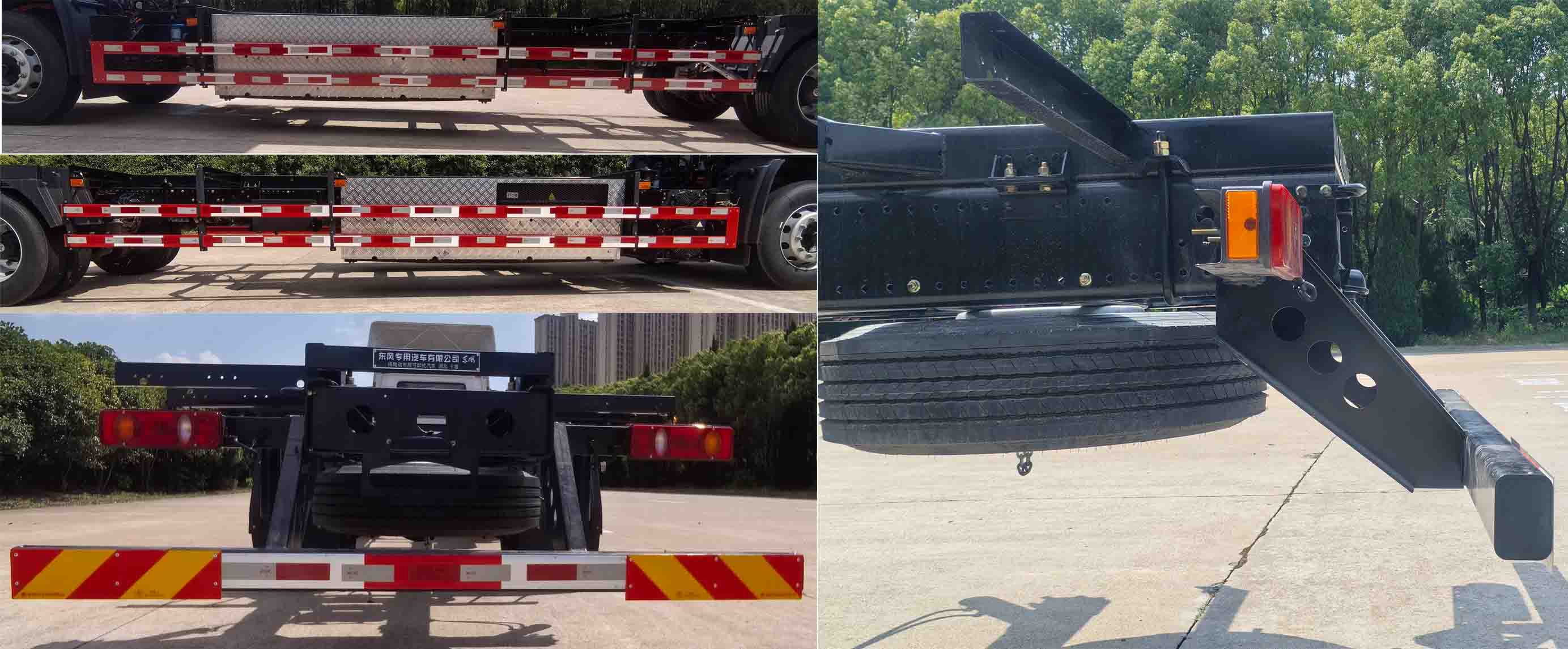 東風(fēng)牌DFC5180ZKXAXEV13純電動(dòng)車廂可卸式汽車公告圖片