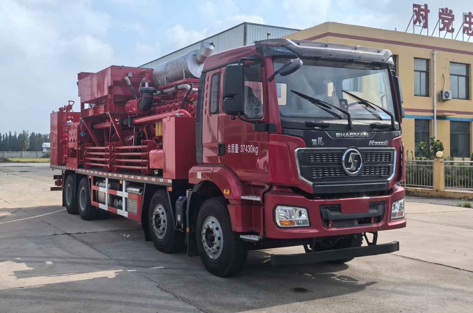 YZZ5370TYLSX6型壓裂車圖片