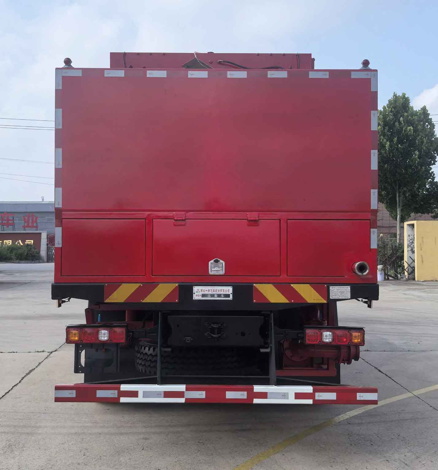 專致牌YZZ5370TYLSX6壓裂車公告圖片