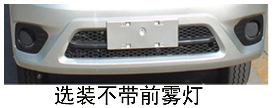 中運(yùn)威牌ZYW5040ZZZBJBEV純電動(dòng)自裝卸式垃圾車公告圖片