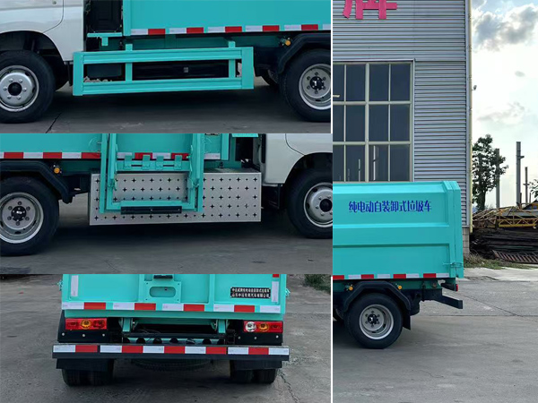 中運(yùn)威牌ZYW5040ZZZBJBEV純電動(dòng)自裝卸式垃圾車公告圖片