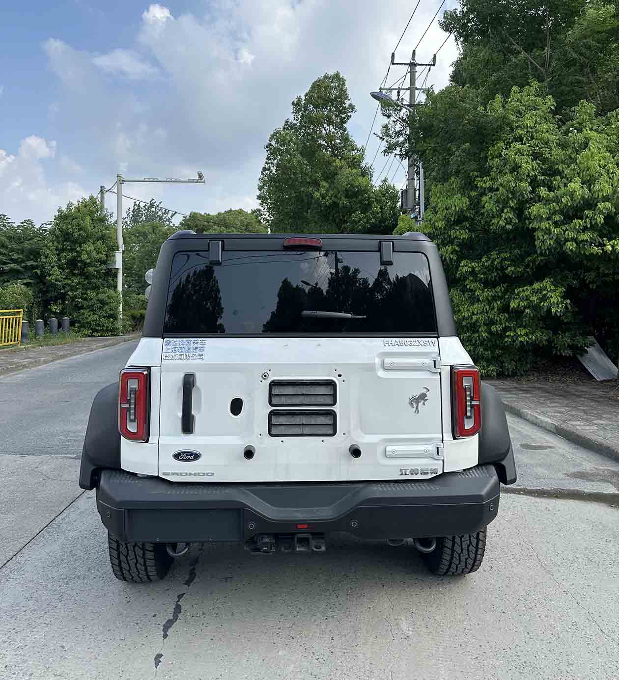 景飛牌FHA5032XSW商務(wù)車公告圖片