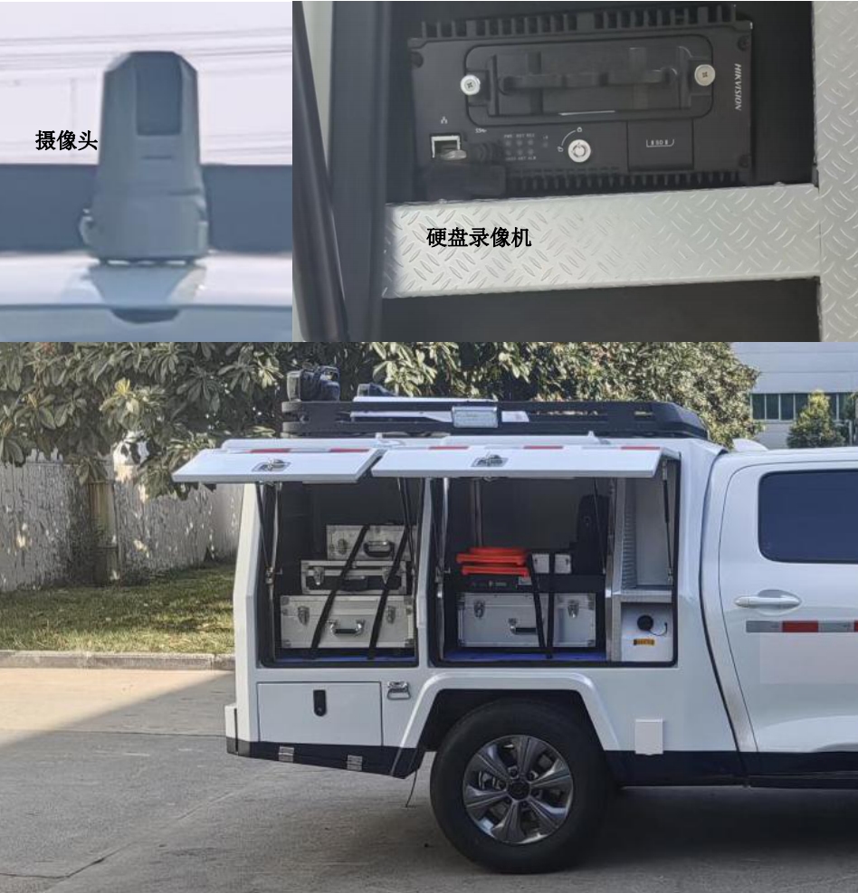 海威英達(dá)牌HWA5031XKCC6勘察車公告圖片