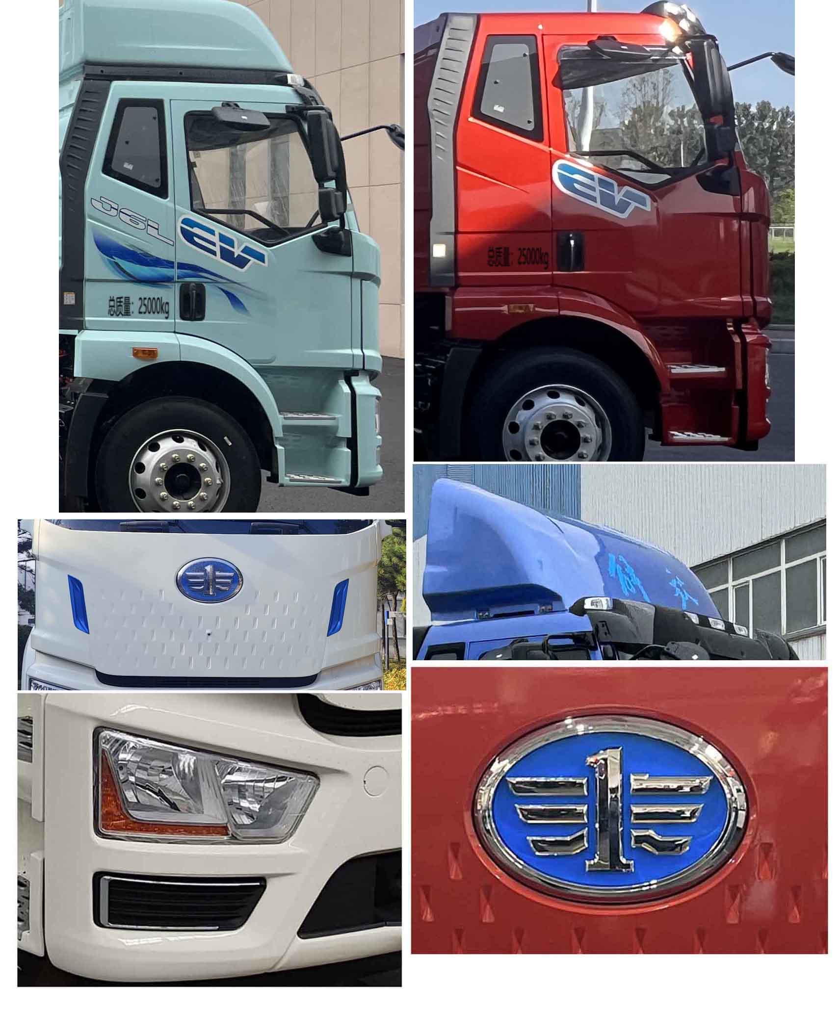 解放牌CA5251CCQP62L5T3BEV純電動畜禽運輸車公告圖片