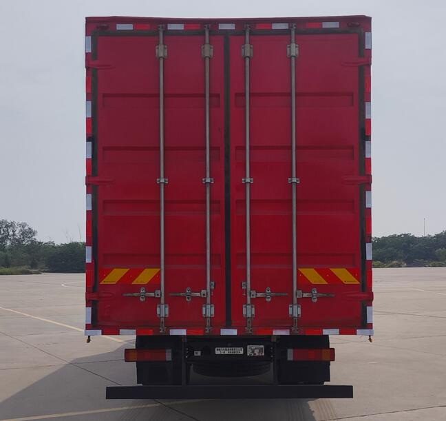 三一牌HQC5180XXY0SWBEV純電動廂式貨車公告圖片