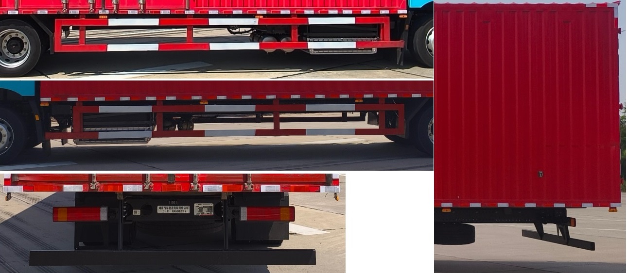 三一牌HQC5180XXY0SWBEV純電動廂式貨車公告圖片