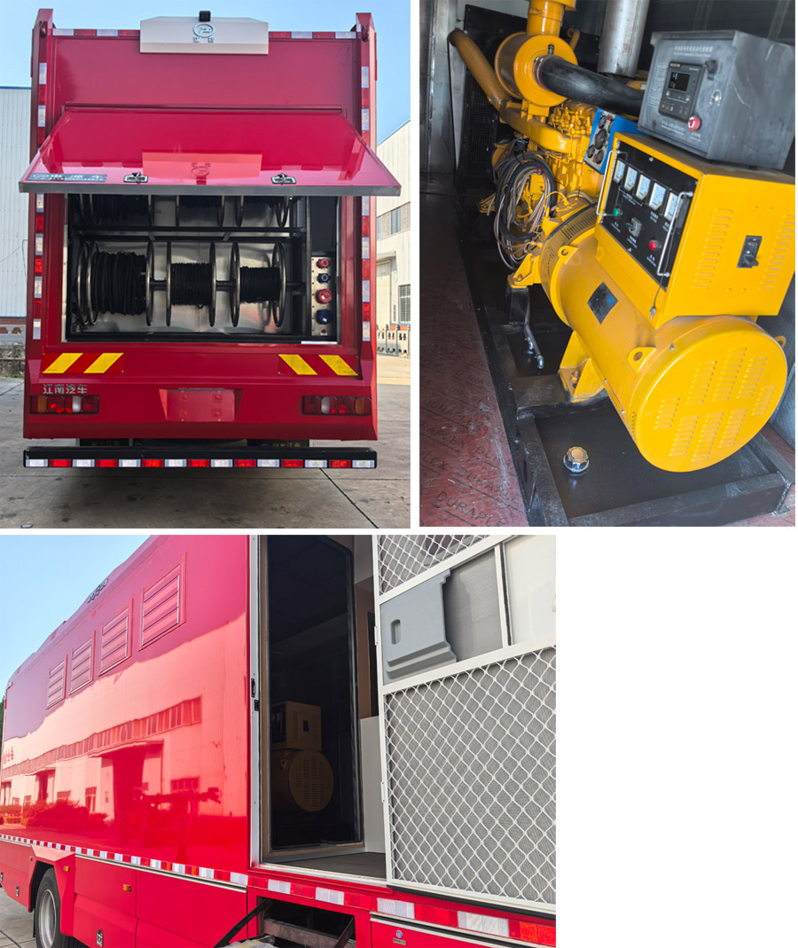 江特牌JDF5160XDYZ6電源車公告圖片