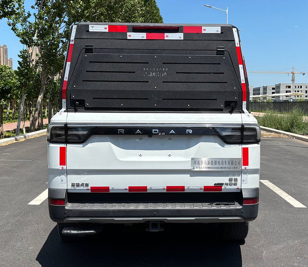 新馬蓋虎牌XMX5030XGCZBEV純電動工程車公告圖片