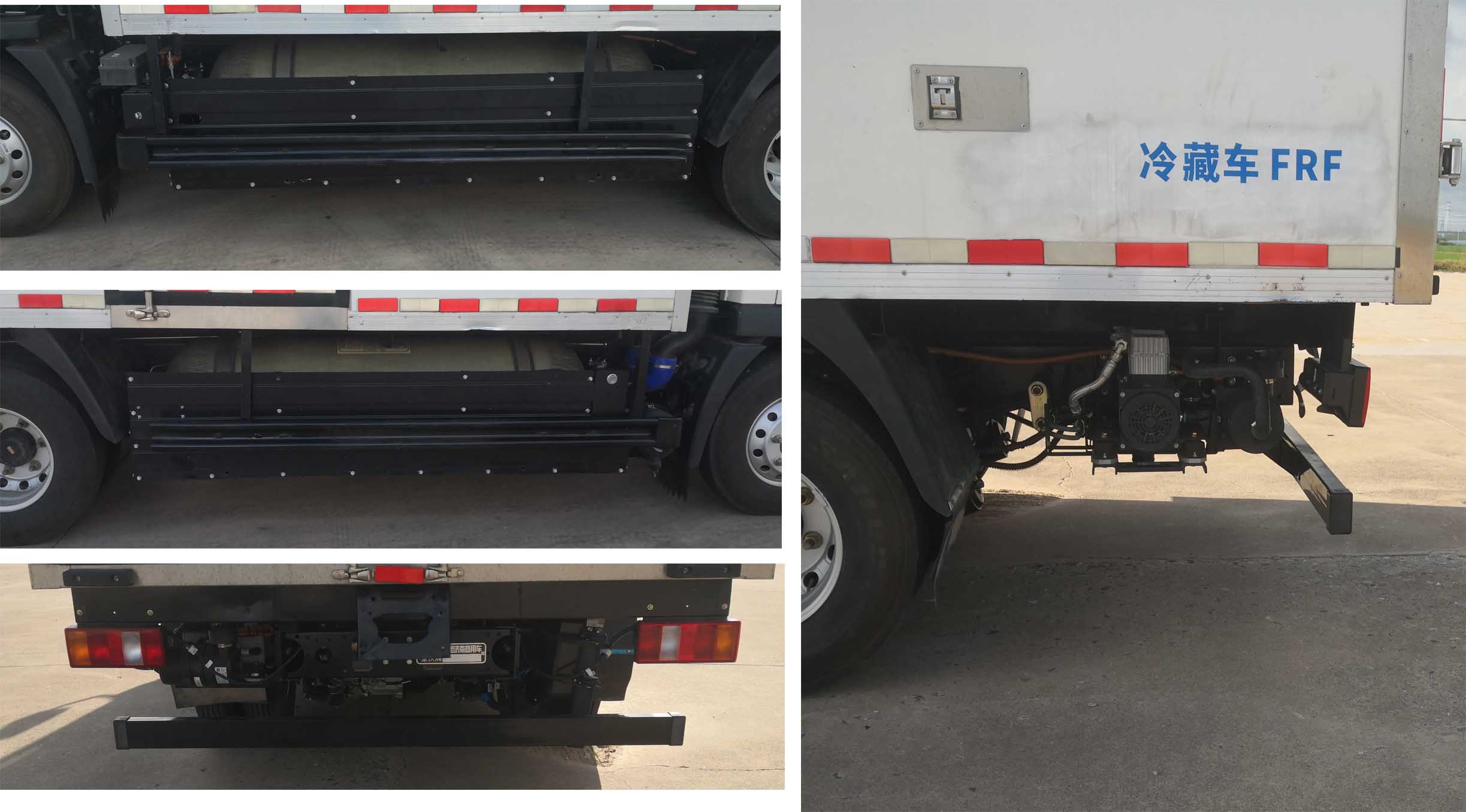 豪沃牌ZZ5047XLCG3415Z145FCEV燃料電池冷藏車公告圖片