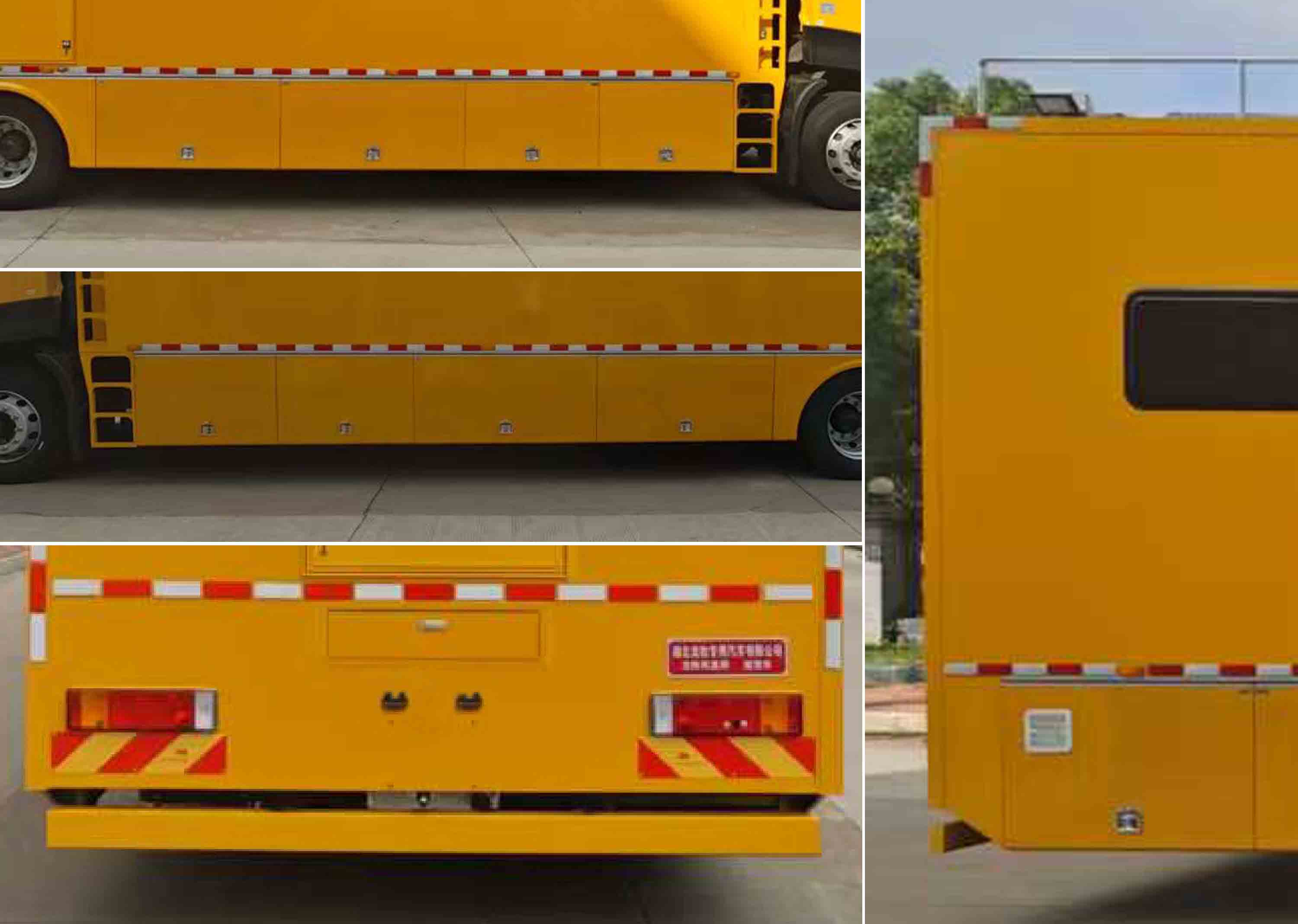 龍牧雙星牌LMX5160TSY6HJ宿營車公告圖片