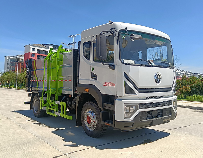 天云牌GTY5160TCA6餐廚垃圾車