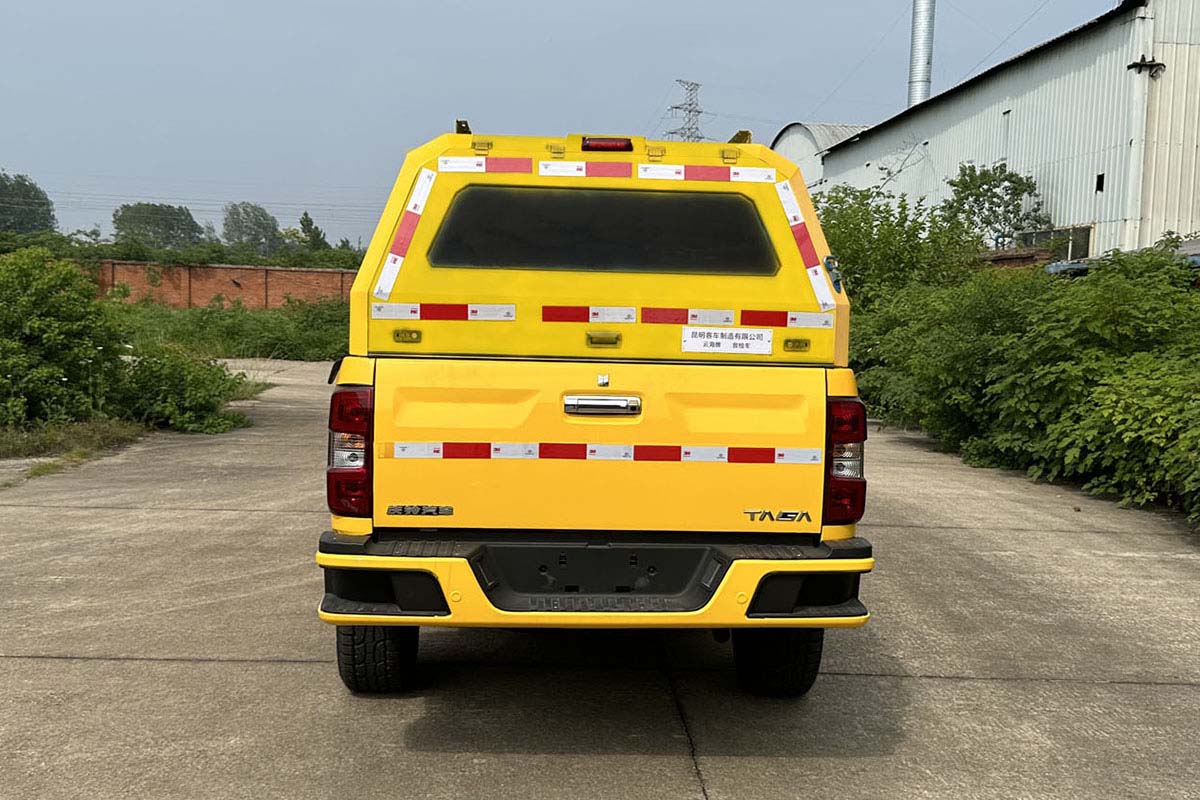 云海牌KK5030XXH01救險(xiǎn)車(chē)公告圖片