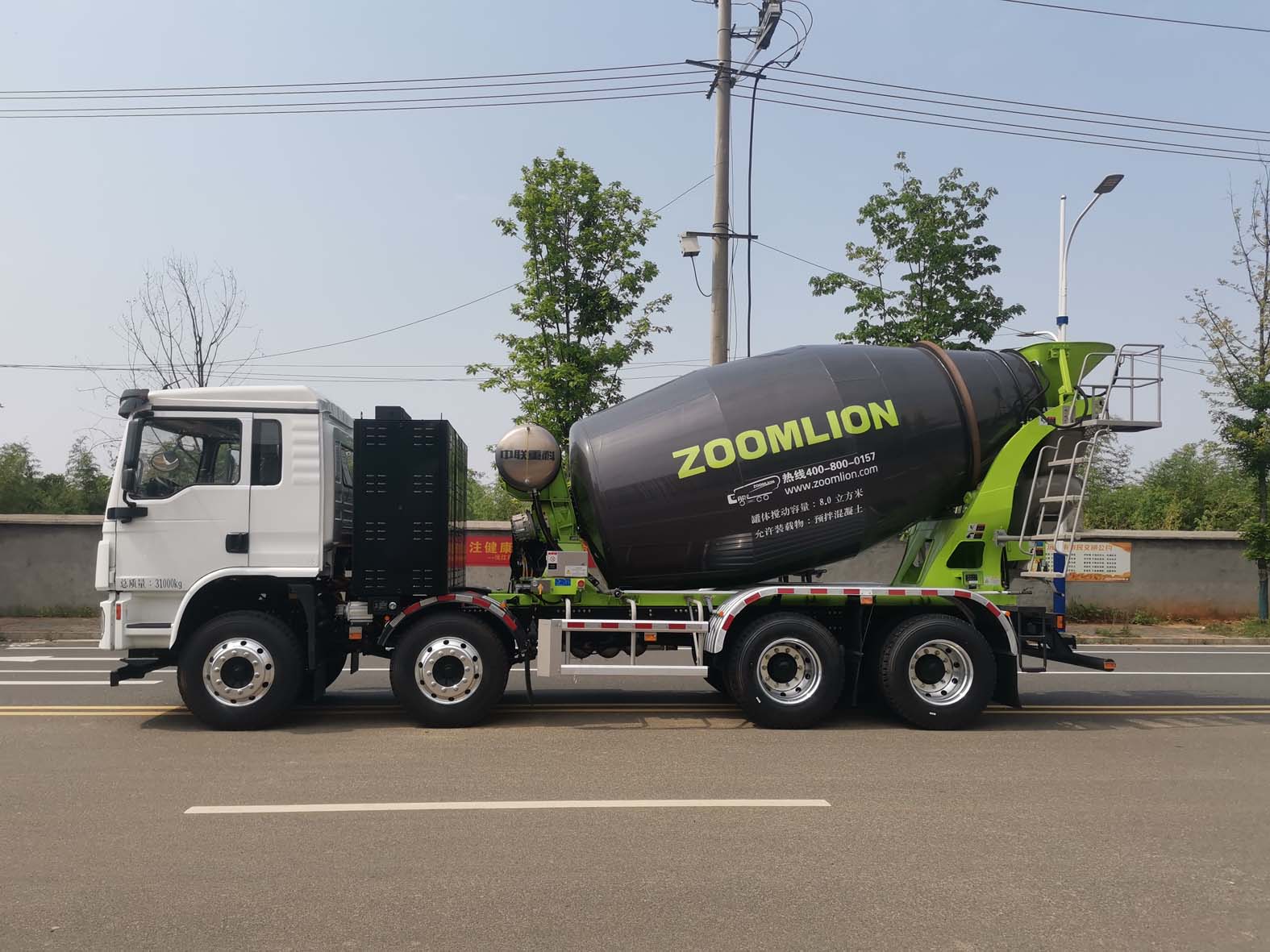 中聯(lián)牌ZLJ5318GJBLBEV1純電動混凝土攪拌運輸車公告圖片