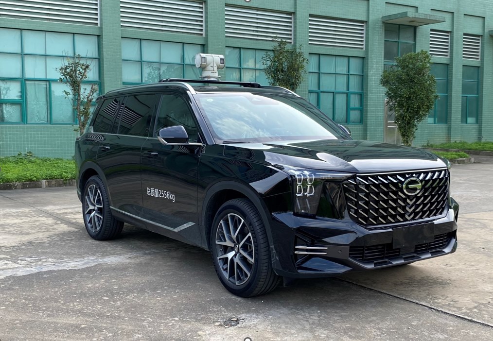 埃若德牌ARD5030TXU-TCB6巡邏車