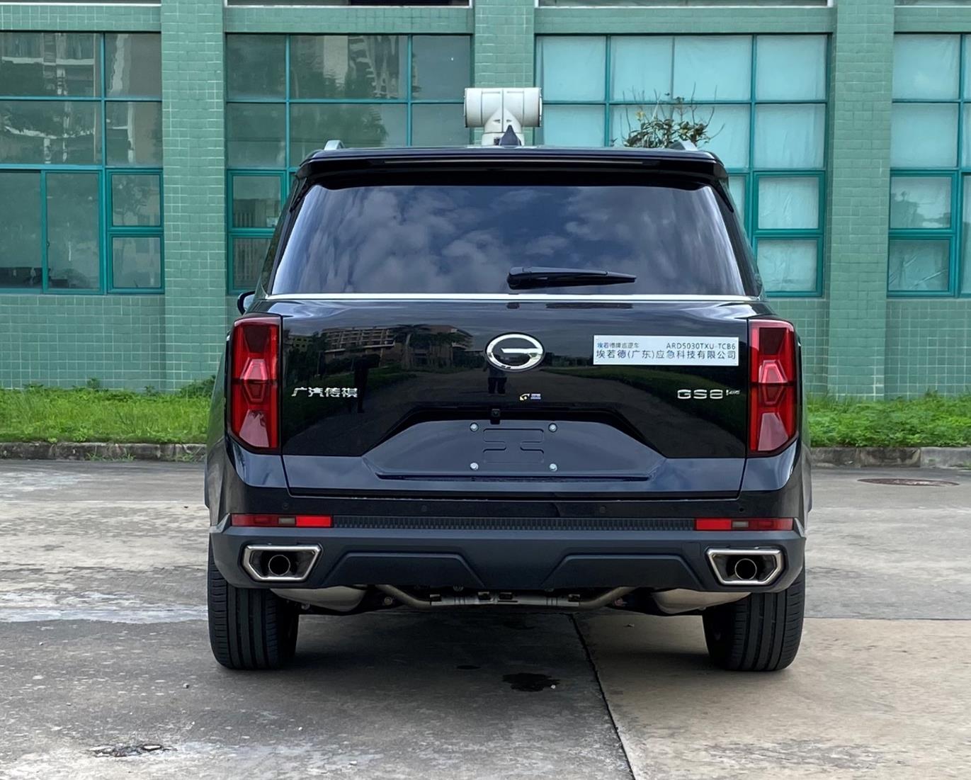 埃若德牌ARD5030TXU-TCB6巡邏車公告圖片