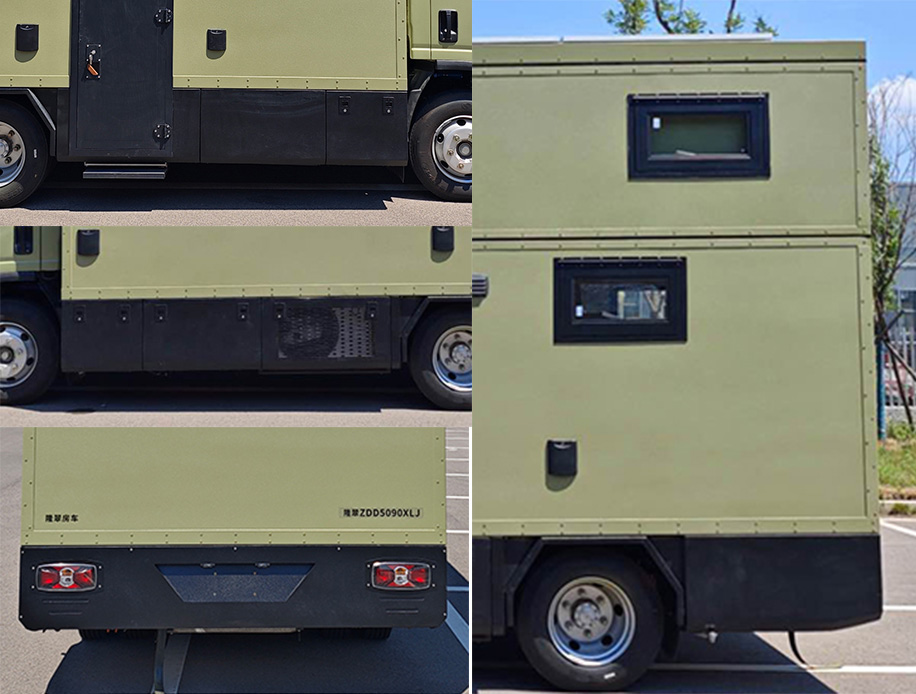 隆翠牌ZDD5090XLJ旅居車公告圖片