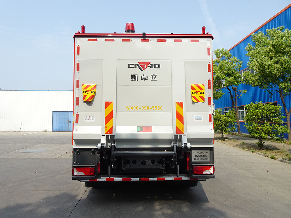 捷達(dá)消防牌SJD5200TXFQC250/SKA器材消防車公告圖片