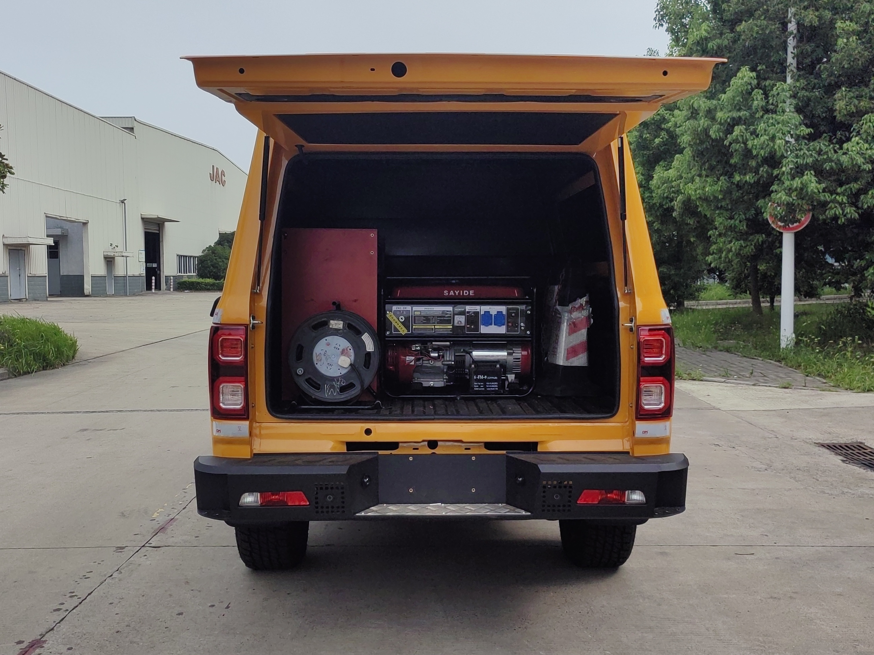 江淮牌HFC5037XGCSZ工程車公告圖片