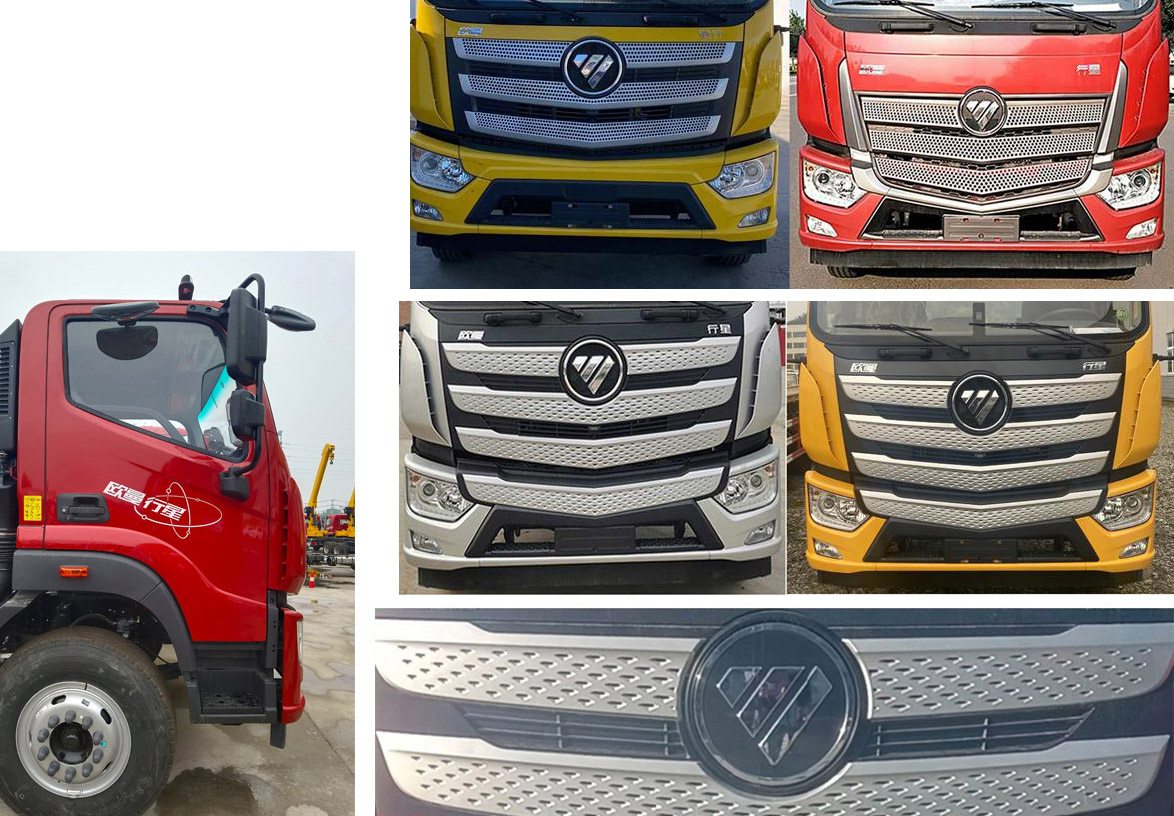 程力牌CL5188TQZ6APZ清障車公告圖片