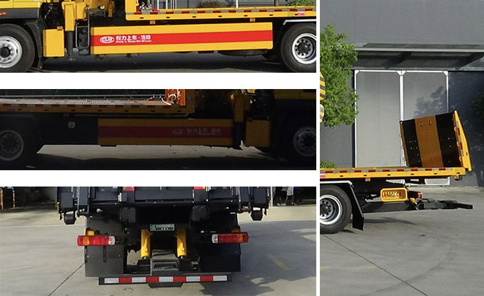 程力牌CL5188TQZ6APZ清障車公告圖片