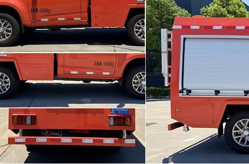 廣龍順牌GLS5040GSSCL6灑水車公告圖片