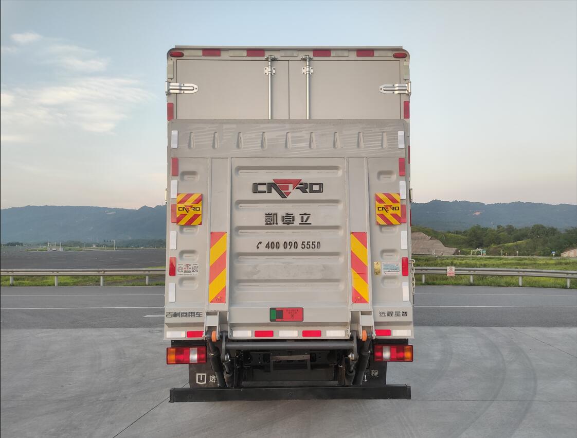 遠(yuǎn)程牌DNC5041XXYBEVGS1純電動(dòng)廂式貨車公告圖片