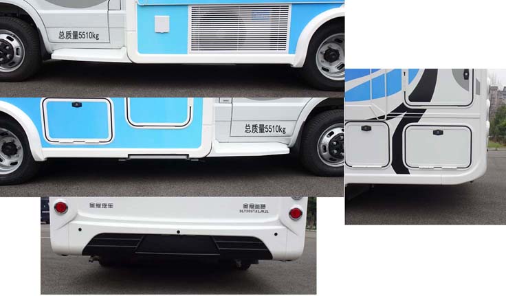 金冠圣路牌SLT5061XLJK2L旅居車公告圖片